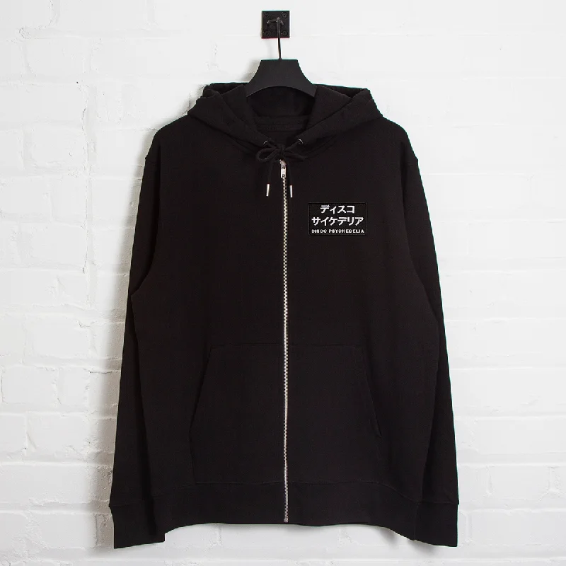 Black and white hoodie-Black Disco Psychedelia Crest - Zipped Hood - Black