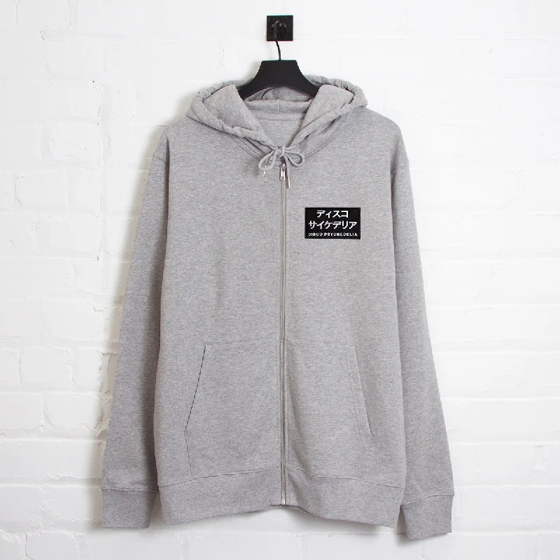 Fall winter hoodie-Black Disco Psychedelia Crest - Zipped Hood - Grey