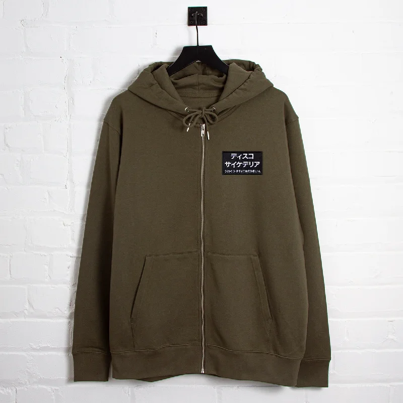 Warm hoodie-Black Disco Psychedelia Crest - Zipped Hood - Khaki